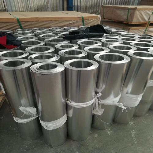 Production and construction of insulation aluminum coil