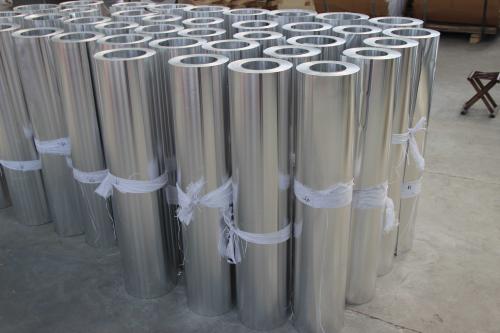 Insulation aluminum jacketing coil for pipeline anticorrosion