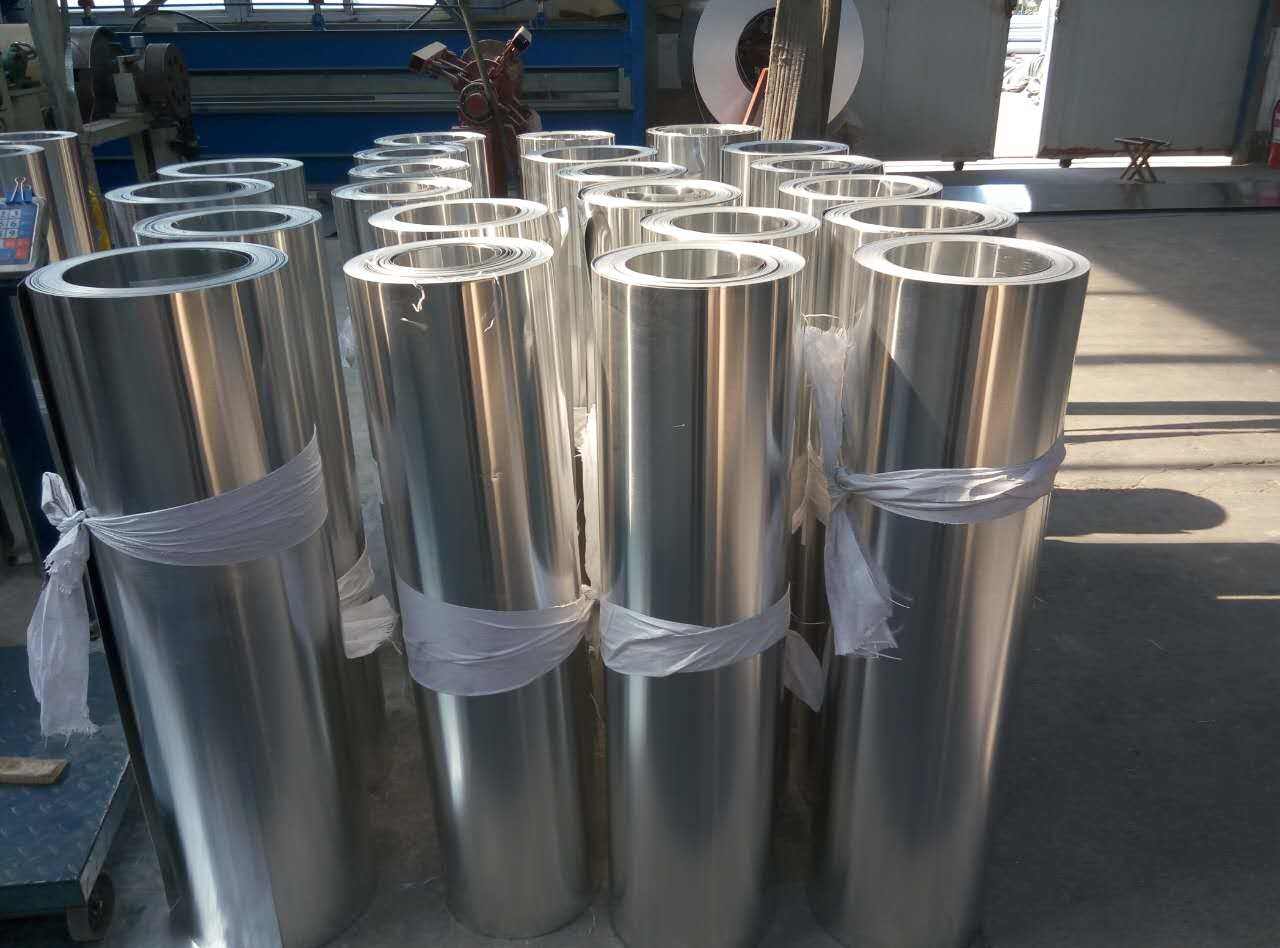 aluminum jacketing