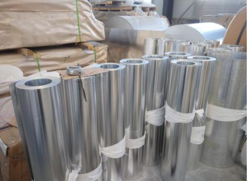 0.5mm aluminum jacketing